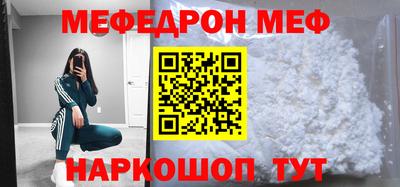 кокаин колумбия Наро-Фоминск