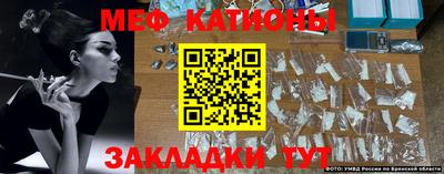 кокаин колумбия Наро-Фоминск