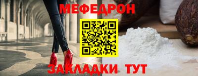 кокаин колумбия Наро-Фоминск