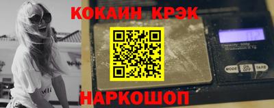 экстази Нальчик