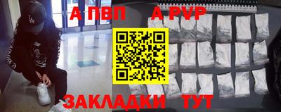 экстази Нальчик