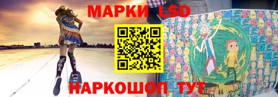 экстази Нальчик