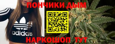 кокаин колумбия Наро-Фоминск