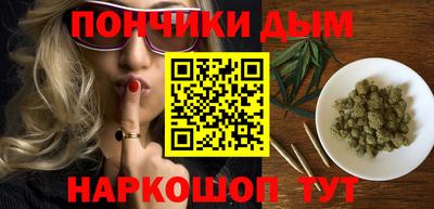 экстази Нальчик