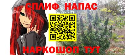экстази Нальчик