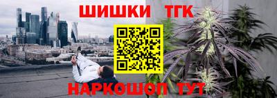 кокаин колумбия Наро-Фоминск
