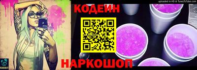 экстази Нальчик