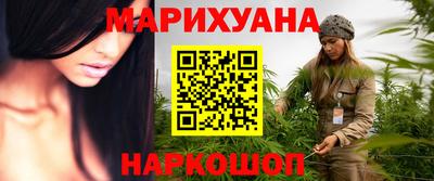 мефедрон Нарткала