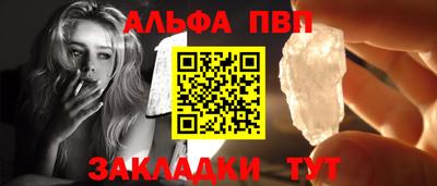 экстази Нальчик