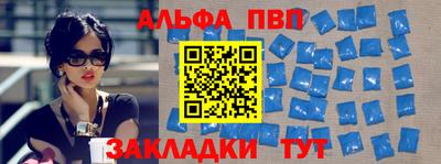 экстази Нальчик