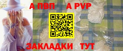 кокаин колумбия Наро-Фоминск