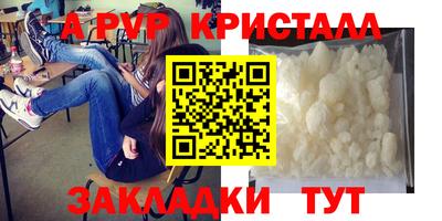 кокаин колумбия Наро-Фоминск