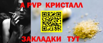 кокаин колумбия Наро-Фоминск