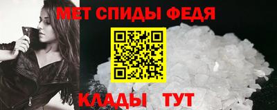 кокаин колумбия Наро-Фоминск