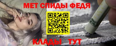 кокаин колумбия Наро-Фоминск