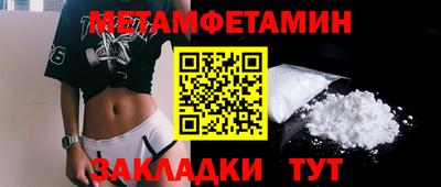 экстази Нальчик
