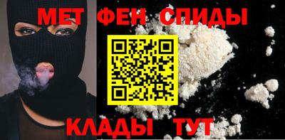 экстази Нальчик