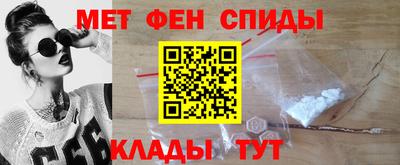 экстази Нальчик