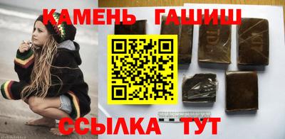 мефедрон Нарткала