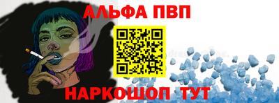 кокаин колумбия Наро-Фоминск