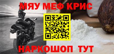 кокаин колумбия Наро-Фоминск