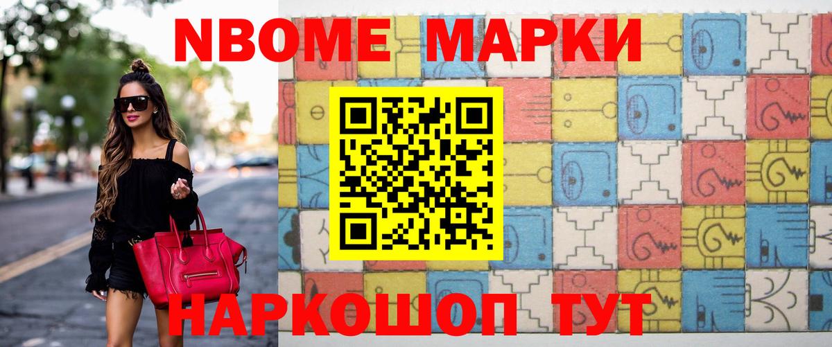 Лсд 25 экстази кислота Славгород